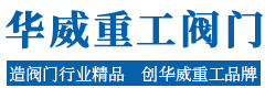 星空体育官方网站XINGKONG TIYU_站点logo